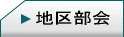 n敔